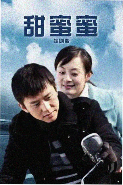 我们的星球剧集画面