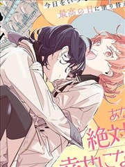 白牙动画影片画面